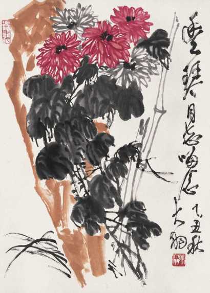 陈大羽 乙丑（1985年作） 花卉 立轴